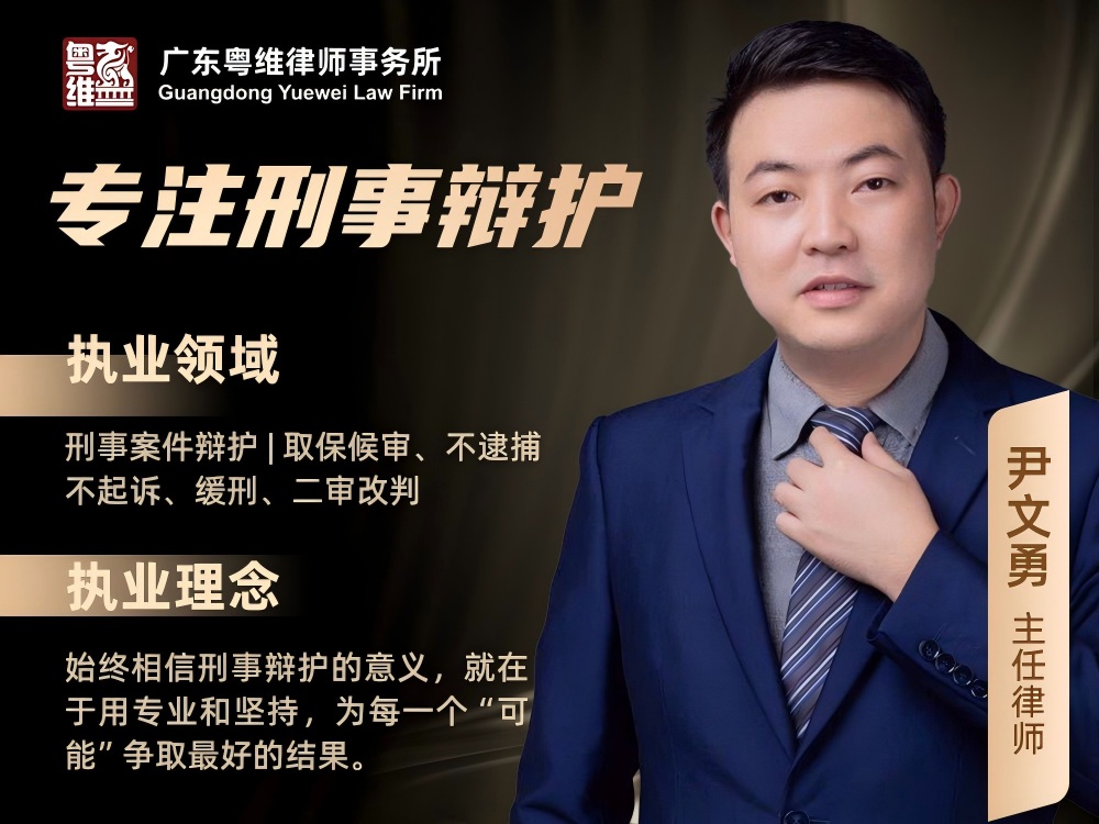 微信图片_20250828190215.jpg