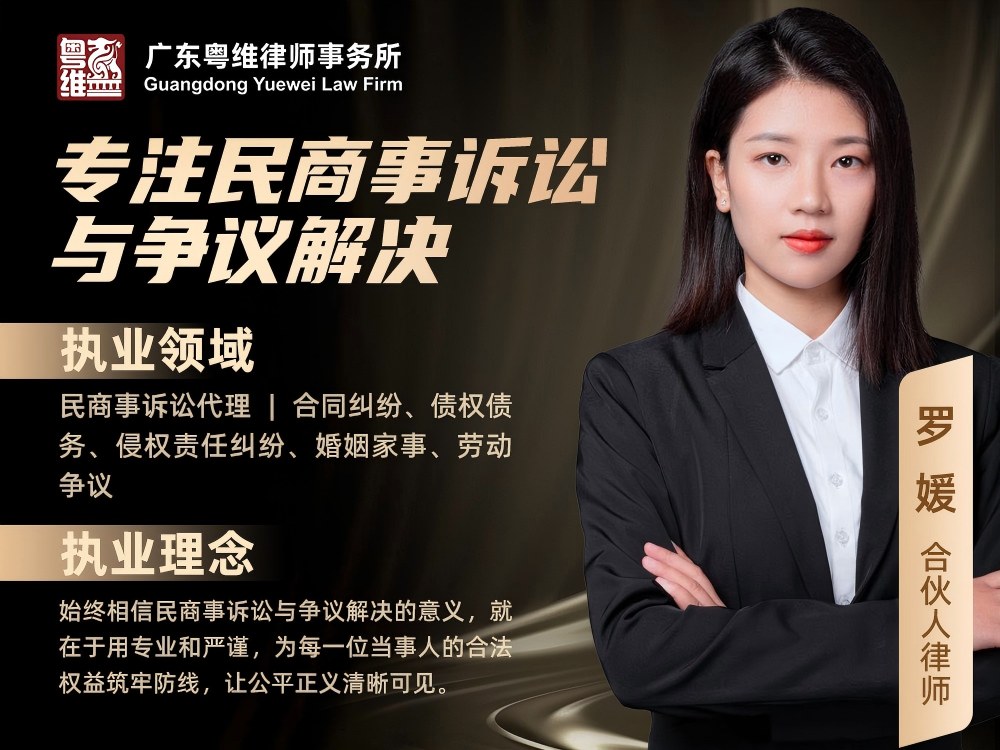 微信图片_20250829031753.jpg